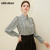 oldcolour秋季新款设计感复古气质碎花垂感防皱长袖衬衫女BN31013036 商品缩略图2