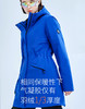 Supield素湃宇航气凝胶抗寒服连帽中长款女棉衣冬季防寒服棉服512 商品缩略图2