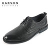 哈森男鞋商务正装男鞋MS15806 商品缩略图1