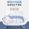 儿童折叠洗澡盆浴室神器 商品缩略图2