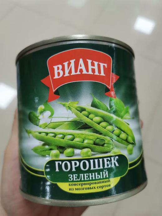 WWJ 青豆和  玉米粒罐头，玉米粒340g   青豆425g 商品图0