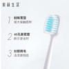 极简生活软毛成人牙刷日系48宽头家用手动家庭组合4支套装牙缝刷专用 商品缩略图3
