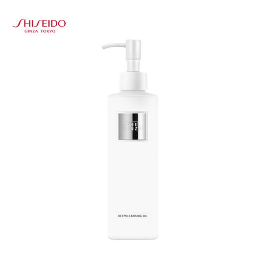 资生堂 银座卸妆油 200ml 商品图0