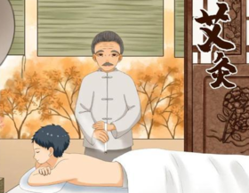 疑病多郁、久灸不愈，记住：胆经上的这五穴一定要灸透！ 