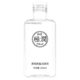 独爱 透明质酸润滑液240ml（极润系列）