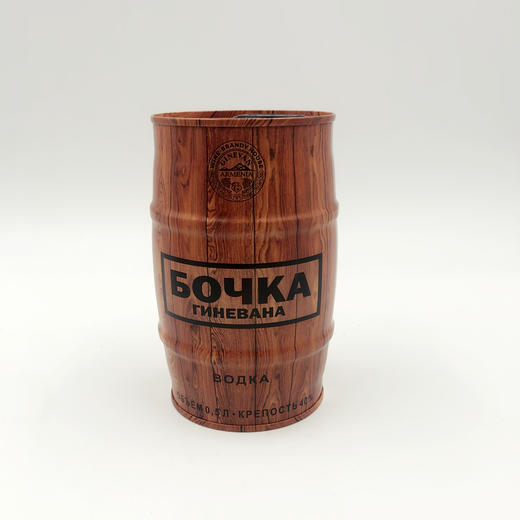 【中欧班列直供】WWJ 俄罗斯汽油桶伏特加500ml/瓶 商品图1