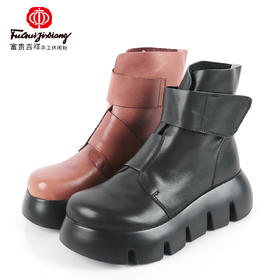 富贵吉祥时尚休闲女鞋F216322