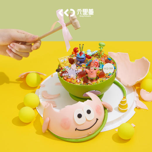 敲敲乐系列·“敲”派大星·奶油蛋糕 商品图1