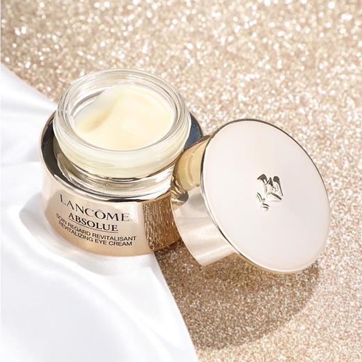 兰蔻菁纯臻颜滋润眼霜20ML 商品图1