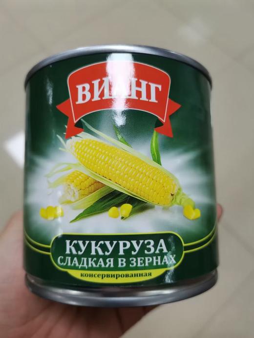 WWJ 青豆和  玉米粒罐头，玉米粒340g   青豆425g 商品图1