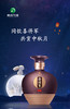 贵州习酒-喜将军紫坛500ML 贵州酱香型白酒53度 商品缩略图1