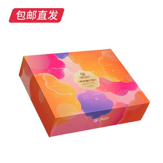 【和美共团圆】集味轩鲜果月饼礼盒600g【MJ】 商品图0