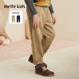 羊绒世家mettekids童装男童休闲裤2021春秋新款儿童休闲长裤新款