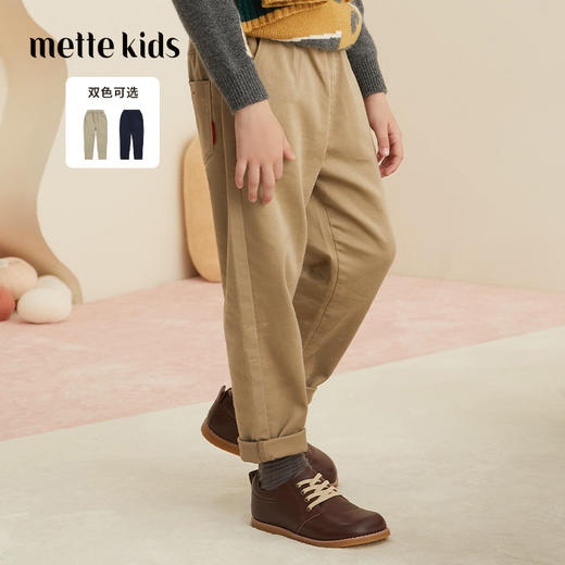 羊绒世家mettekids童装男童休闲裤2021春秋新款儿童休闲长裤新款 商品图0