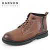 哈森男鞋时尚休闲男鞋MA14072 商品缩略图1