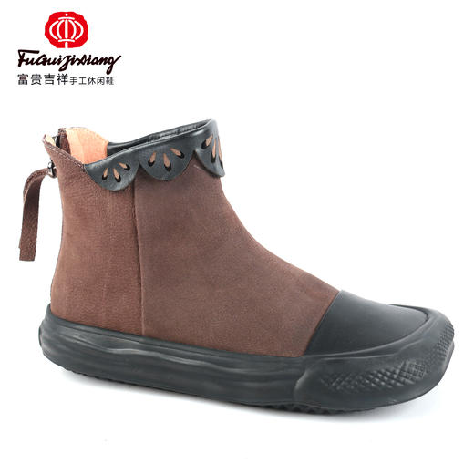 富贵吉祥休闲舒适女鞋F216298 商品图4