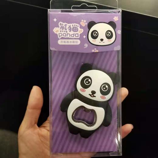 软胶开瓶器冰箱贴 商品图0