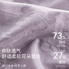 雅黛丽女士内裤低腰平角裤纯棉底裆透气舒适网纱5条装底裤 商品缩略图2