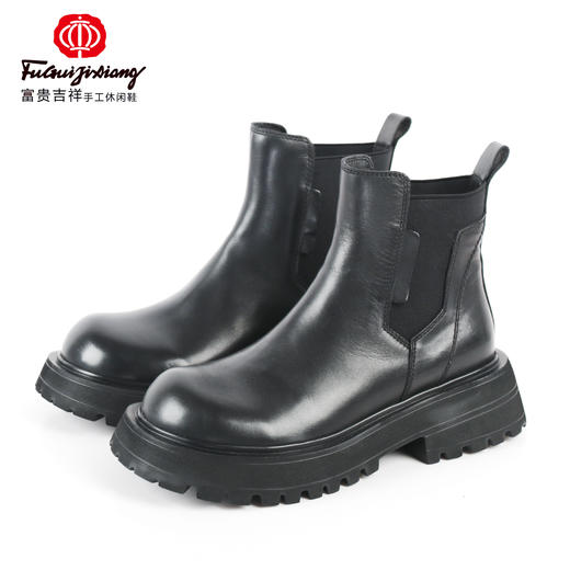 富贵吉祥时尚舒适女鞋F216206 商品图0