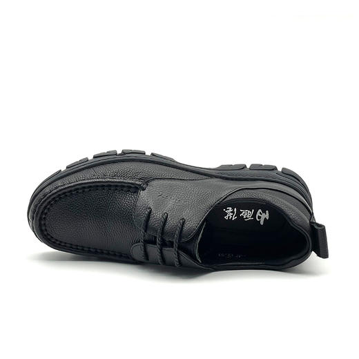 内联升男鞋单鞋牛皮系带休闲皮鞋4802C 商品图2