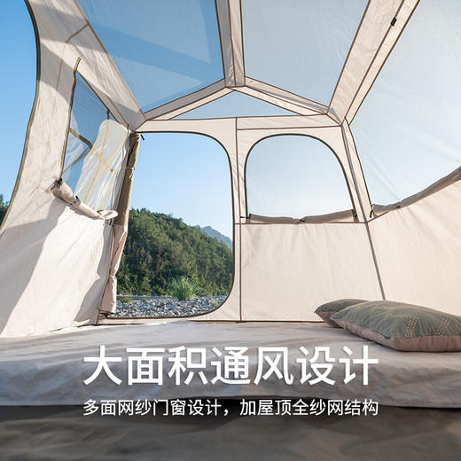 Naturehike挪客屋脊3-4人帐篷户外野营防水防雨防晒多人露营装备 商品图3