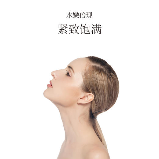 拉普瑞斯保湿紧肤水120ml 商品图2