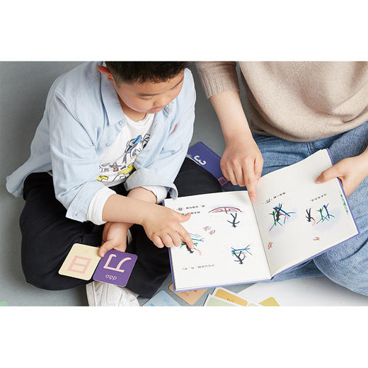 小象汉字三十六个字故事盒子 商品图1