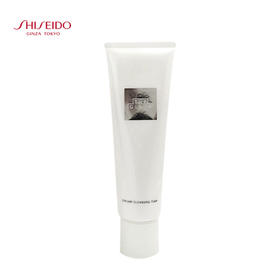 资生堂 银座贵妇系列洗面奶 130g