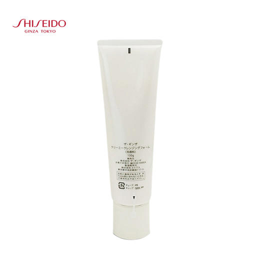 资生堂 银座贵妇系列洗面奶 130g 商品图2