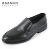 哈森男鞋商务休闲男鞋MS14601 商品缩略图1