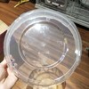 P-3000透明盆 商品缩略图0