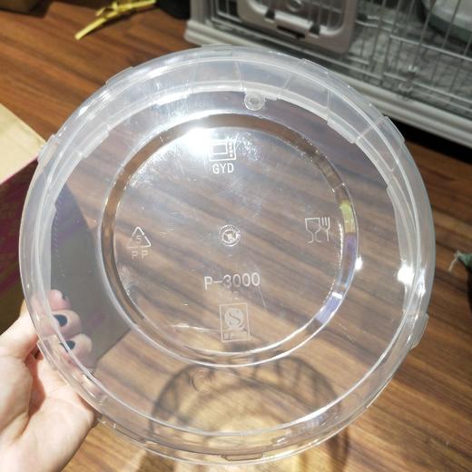 P-3000透明盆 商品图0