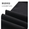【一条会吃"脂肪”的裤子！】BAZAAR芭莎咖啡因子燃脂裤黑科技咖啡因面料,燃脂塑造超模腿,修饰腿型臀型，一体成型,好穿百搭 商品缩略图5