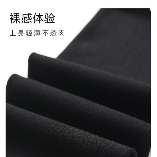 【一条会吃"脂肪”的裤子！】BAZAAR芭莎咖啡因子燃脂裤黑科技咖啡因面料,燃脂塑造超模腿,修饰腿型臀型，一体成型,好穿百搭 商品图5