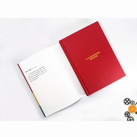 发条橙(库布里克经典电影《发条橙》原著小说，未删节版，全新译本，收录初版打字稿（含作家手迹）、50余条原创注释) 商品图3