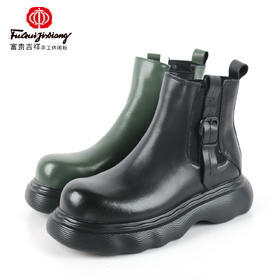 富贵吉祥时尚个性女鞋F216110