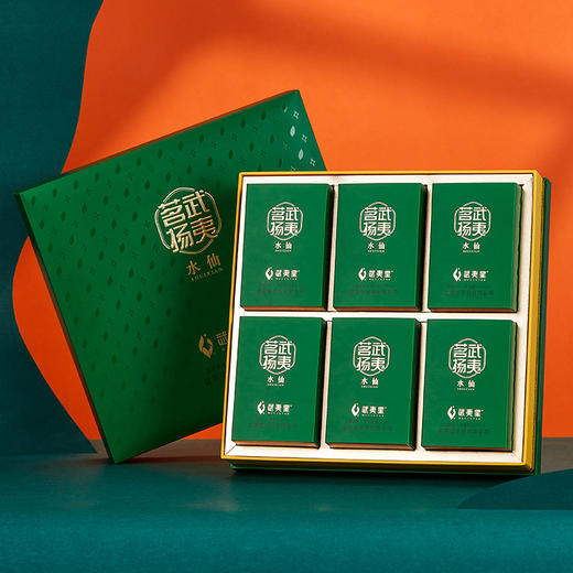 武夷星茗扬水仙岩茶大红袍茶叶礼盒特级四星乌龙茶礼199g 商品图2