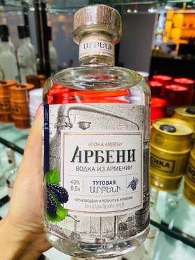 【中欧班列直供】WWJ 俄罗斯进口深井水果味伏特加 5种口味选择 500毫升 /瓶 葡萄味、蔓越莓味、梨味、桑葚味、石榴味