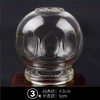 3#4#5#玻璃拔火罐 加厚防爆玻璃 商品缩略图4