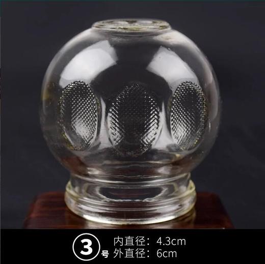 3#4#5#玻璃拔火罐 加厚防爆玻璃 商品图4