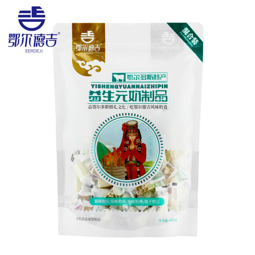 【鄂尔德吉】益生元408克混装蒙古奶酥、奶片、奶制品 商品图6