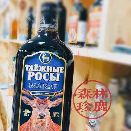 WWJ 森林珍露鹿头配制酒、泰加王者熊头配制酒、阿穆尔虎头配制酒500ml 商品图1