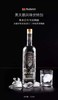 WWJ 黑天鹅伏特加700mL 商品缩略图5