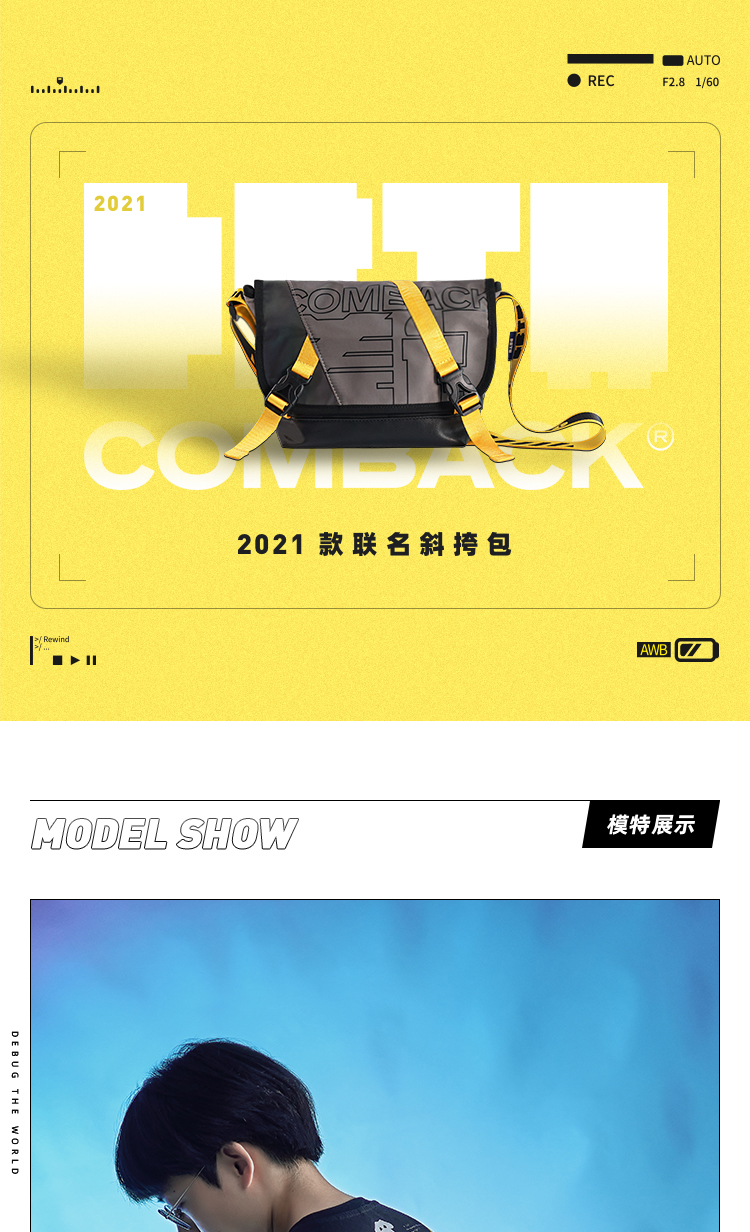 2021磁力汇总推荐=2021最新最好的磁力