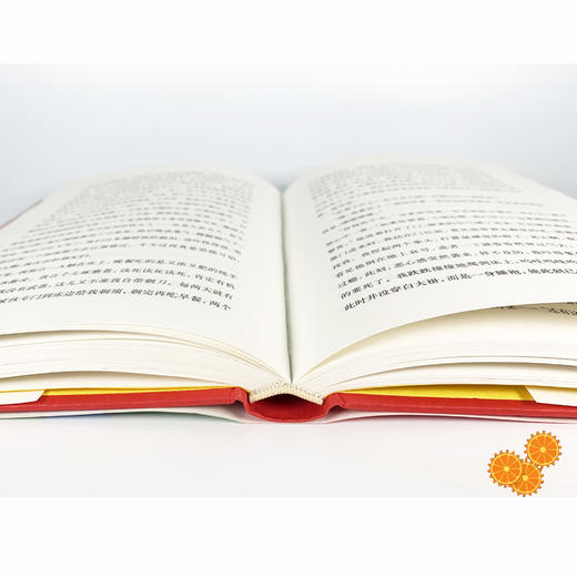 发条橙(库布里克经典电影《发条橙》原著小说，未删节版，全新译本，收录初版打字稿（含作家手迹）、50余条原创注释) 商品图6