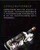WWJ 黑天鹅伏特加700mL 商品缩略图3
