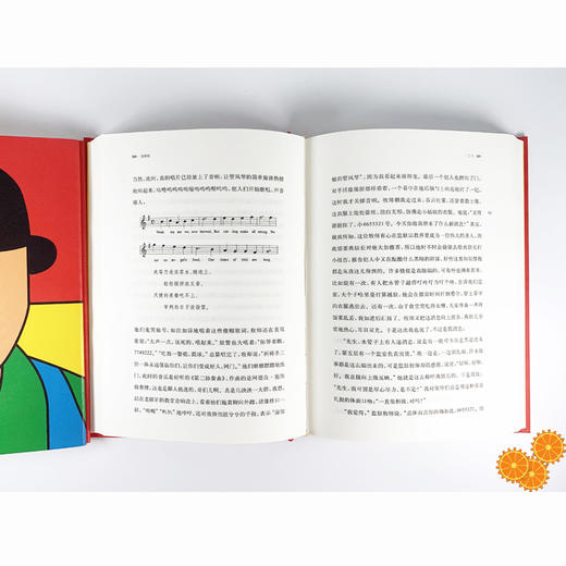 发条橙(库布里克经典电影《发条橙》原著小说，未删节版，全新译本，收录初版打字稿（含作家手迹）、50余条原创注释) 商品图7