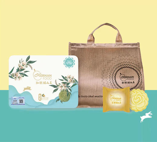 【送礼佳品】和南猫山王冰皮月饼 商品图1