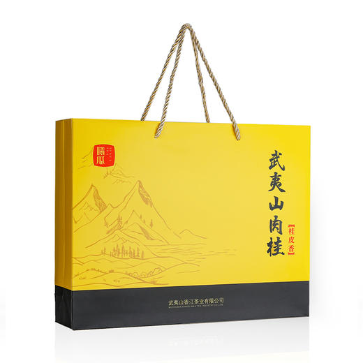 曦瓜 武夷山肉桂桂皮香礼盒装 武夷岩茶大红袍茶叶256g 商品图3