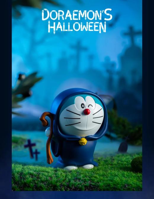 Macott Station 哆啦A梦 全球限量1000个 魔魔师 商品图4